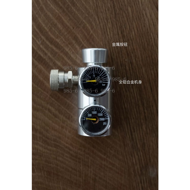 Pressure Gauge Espresso - Réducteur de pression de gaz à