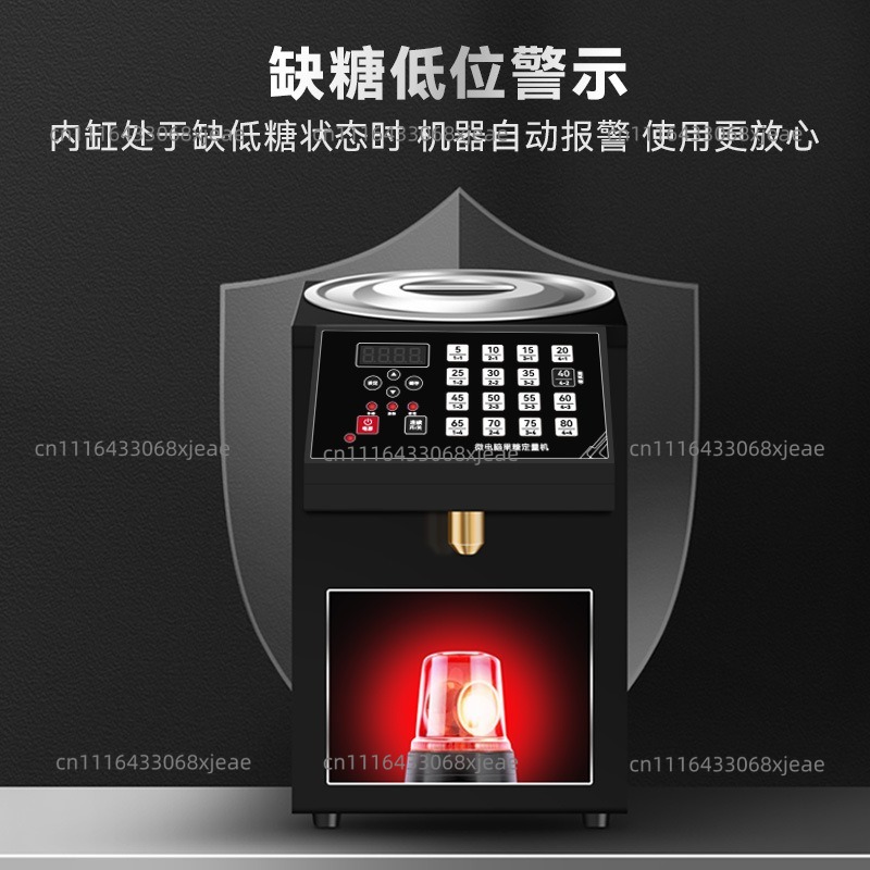 Machine à fructose, machine de - Coffee Equipment And Tools avis et prix