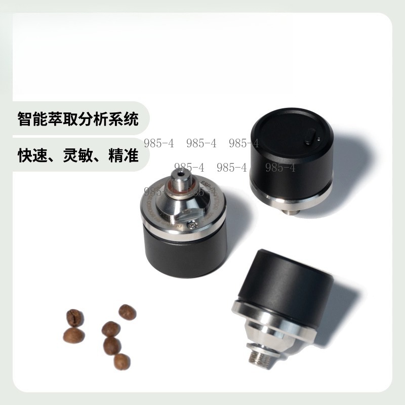 Capteur de pression EM pour ma - Pressure Gauge Espresso avis et prix