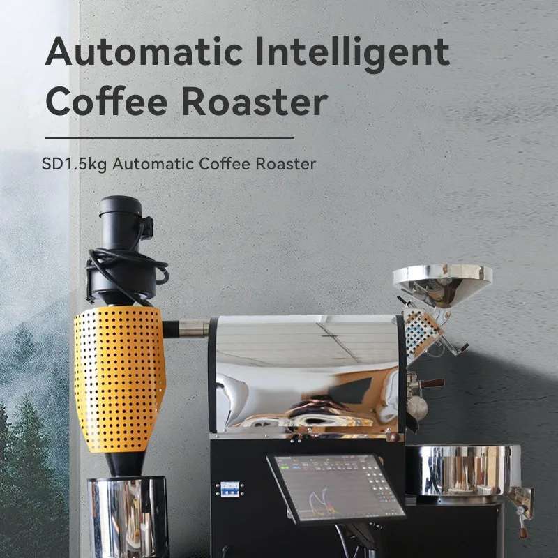 Torréfacteur à café profession - Coffee Equipment Pro avis et prix